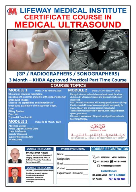Lifeway Medical Institute Certificate Course In Medical Ultrasound By