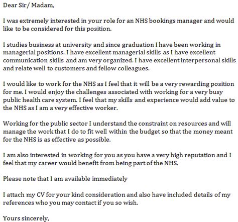 (these are devices that conform to the hid device class specification.) NHS Bookings Manager Cover Letter Example - Learnist.org