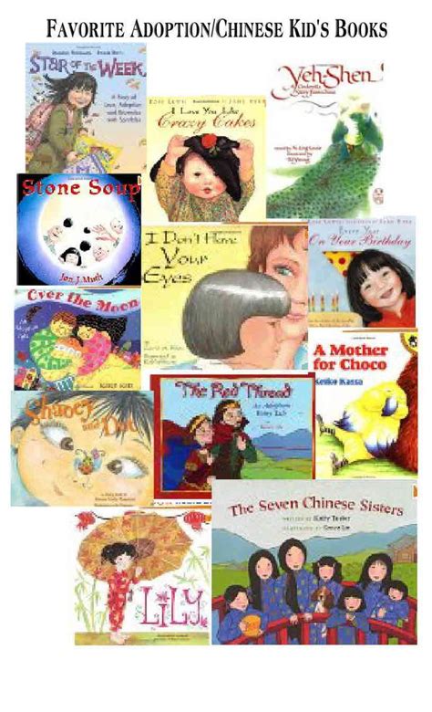 Последние твиты от adopt me! favorite chinese/adoption books for children! These are ...