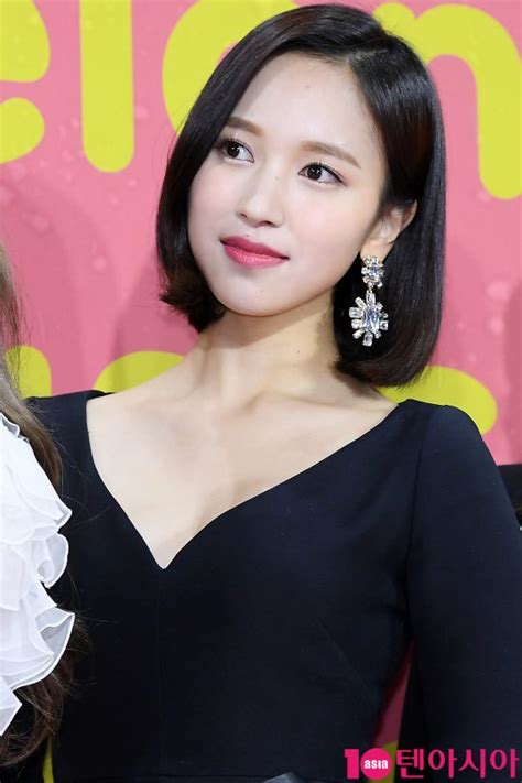Fantasy park #twice #mina #트와이스 #미나. TEN PHOTO 트와이스 미나 '무결점 미모' | 연예 | 연예 일반 | 한경닷컴