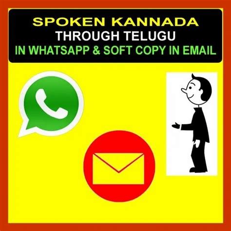 Spoken Kannada Through Telugu At Rs 1575day Business Translation