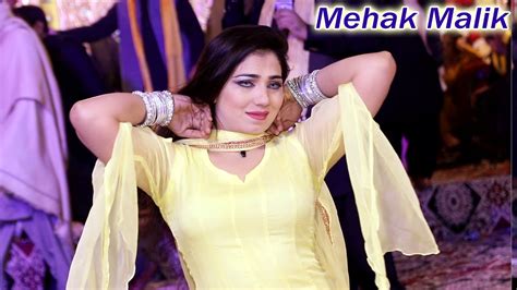 Mehak Malik New Dance Ii Punjabi Song 2021 Shaheenstudio Youtube
