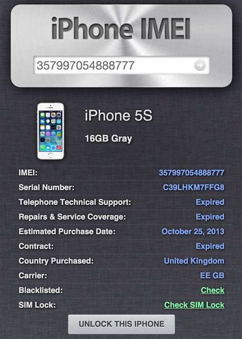 Eimei24.com is a website where you can check your android, ios phone warranty. How to check IMEI Info and its lock and unlock status