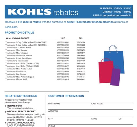 Kohls Rebates Toastmaster