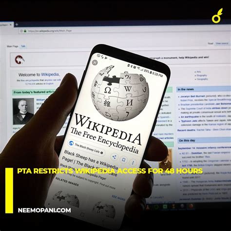 Pta Restricts Wikipedia Access For 48 Hours Pta Wikipedia Pakistan