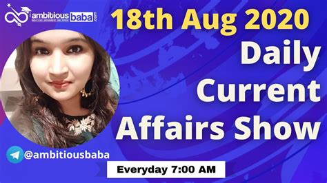 Am Daily Gk Update Th August Current Affairs Daily