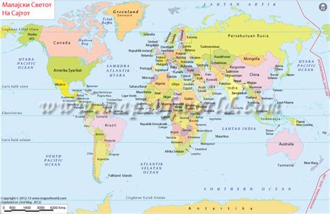 World Map In Malay Peta Dunia