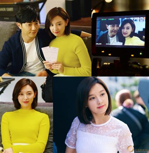 Jin goo this week, we will find out more about the reliable and trustworthy actor jin goo. Goo-Won couple meet again: Kim Ji-won and Jin Goo co-star ...