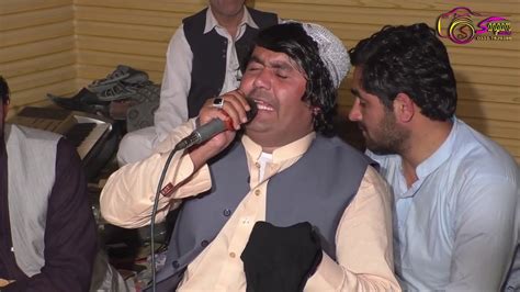 New Pashto Songs 2020 Ma Pa Aur Sazali Khapal Zargai Khan Shoqi