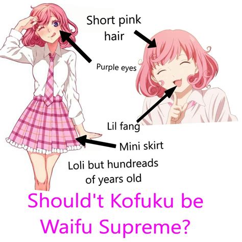 Waifu Supreme Animemes