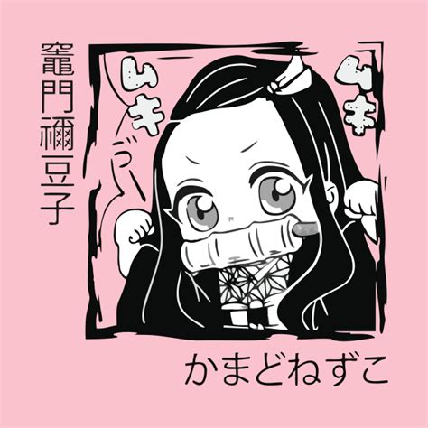 Cute nezuko chibi from kimetsu no yaiba • millions of unique designs by independent artists. Nezuko Chibi - Nezuko - Pillow | TeePublic UK