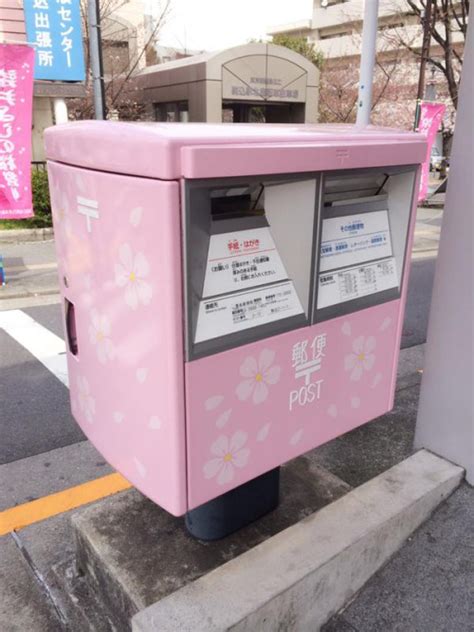 Check spelling or type a new query. aesthetic, blossom, cherry, cherry blossom, cherry ...