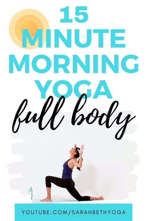 15 Minute Morning Yoga Routine Video Morning Yoga Routine Morning