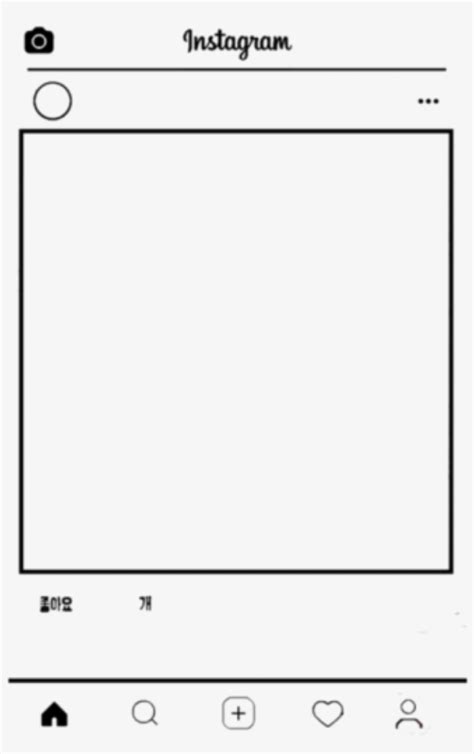 Png Transparent Instagram Grid Template Library Of Rule Of Thirds