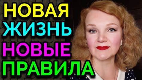 Я похудела на сельдерее