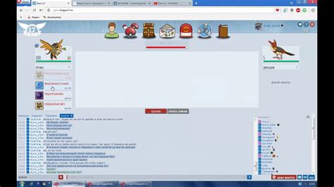 Ask league17 a question now. Лига 17 - YouTube