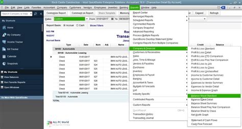 You can also read the.qbo file while running quickbooks. Download Intuit QuickBooks Enterprise Accountant 2018 Free