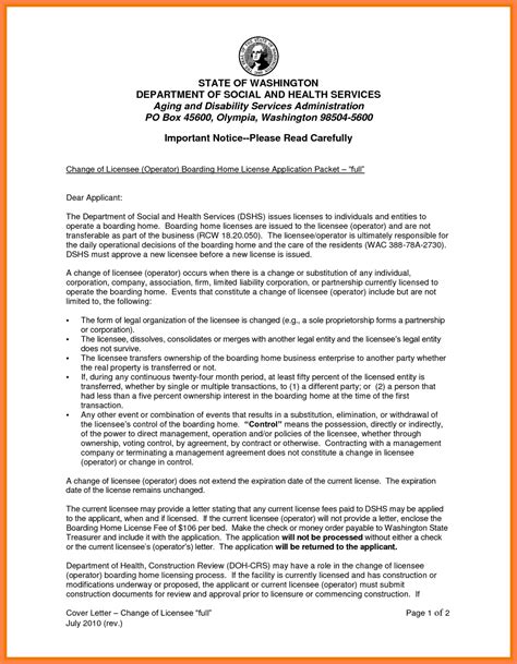 This ensures the accuracy, responsiveness, and quality of responses, as well as their adherence to administration policy. company business letters bussines proposal letter example ...