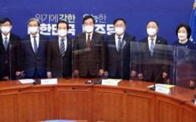 앵커 코로나 확산 세가 좀처럼 수그러들 기미를 보이지. 3차 재난지원금규모 '5조+α'…여행업 종사자도 150만원씩(종합 ...