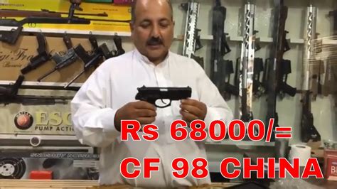 Cf 98 Unboxing 9mm Pistol In Pakistan Best Of 9mm