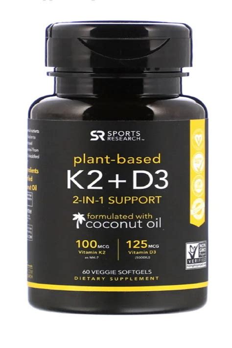 Vitamin k2 can support bone, cardiovascular, skin, brain, and prostate health. Sports Research, Vitamin K2 + D3, 60 Veggie Softgels in ...