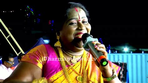 மரிக்கொழுந்தே பாடல்marikozhunthe Chinna Ponnutamil Folk Songs Youtube