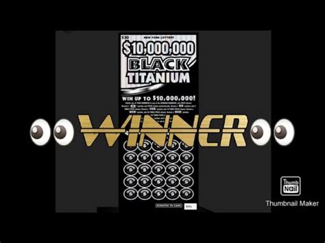 Which is why these songs aren't songs at all. ⚡BIG BOY TICKETS! ⚡SYMBOL WIN⚡2 $30 BLACK TITANIUM NY ...