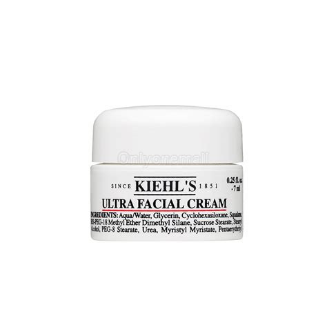 Kiehls Ultra Facial Cream 7ml