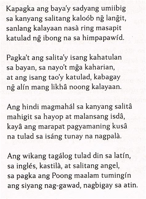 😎 Sanaysay tungkol sa buhay ng tao. Sanaysay Tungkol Sa Buhay Ng Tao