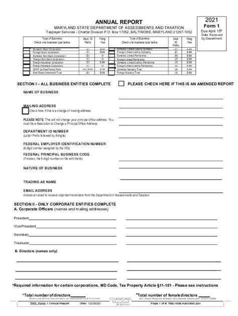 Form 1 Annual Report Maryland 2023 Fill Out And Sign Online Dochub