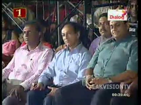 Ananmanan Free Mp3 Download