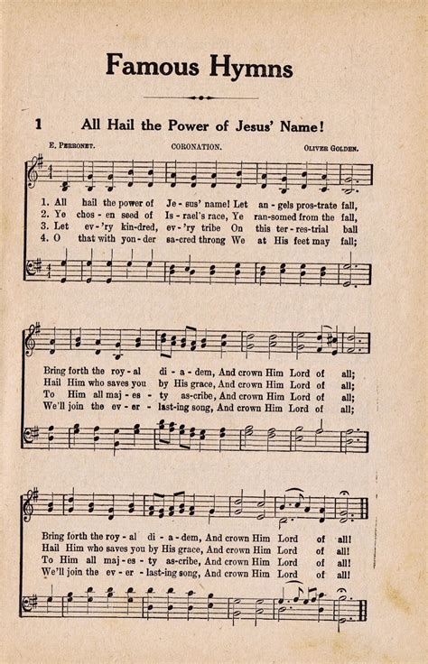 Printable Antique Hymn Book Page All Hail The Power Of Jesus Name