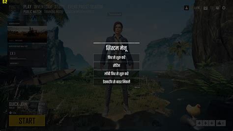 Pubg Lite With Hindi Support Now Available In India Beebom