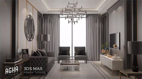 3ds Max Living Room Interior Tutorial Vray Render Photoshop