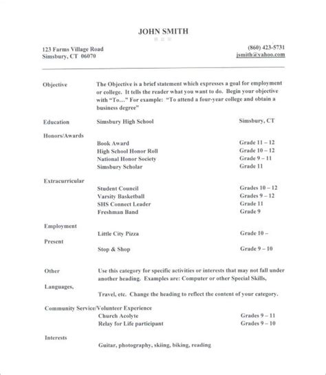 Simplicity, minimalism and clarity are the most important advantages of this type of documents. Grade 12 Student Resume Check more at http://resume.rezagi ...