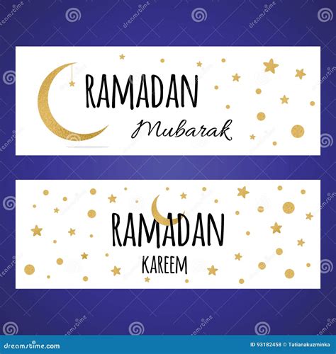 Two Horizontal Ramadan Banner Set With Golden Crescent Moon And Star