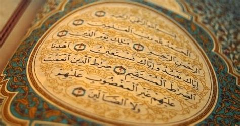 Berapa Jumlah Ayat Dalam Surah Alfatihah? - KangDidik.com