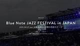 Pictures of Blue Note Jazz Schedule