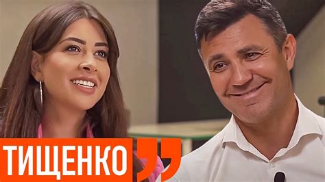 Депутат верховної ради україни заступник голови депутатської фракції слуга народу приєднуйся до нашої команди t.me/nikolaytishchenko. Николай Тищенко | Скандалы. Дурнев. Слуга народа. Ходят ...