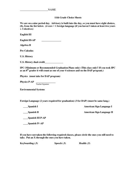 New york 9th grade math topics supported by mathscore. 13 Best Images of 9th Grade Reading Worksheets With Answer ...