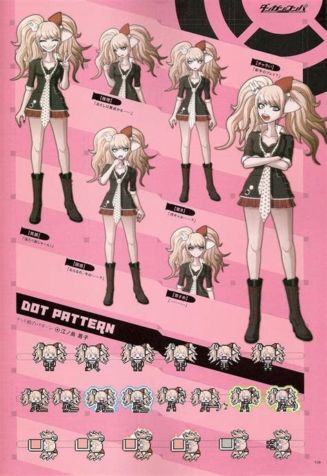We did not find results for: Download Dangan Ronpa: Junko Sprites (1580x2301 ...
