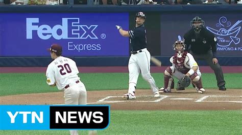 (서울=연합뉴스) 김경윤 기자 = 지난 시즌 kbo리그 최우수선수(mvp)상을 받은 두산 베어스의 김재환(31)은 올 시즌 이름값에 걸맞은 활약을 펼치지 못했다. 김재환 연타석포...두산 연패 탈출 / YTN - YouTube