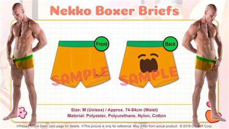 Nekko Boxer Briefs Hololive