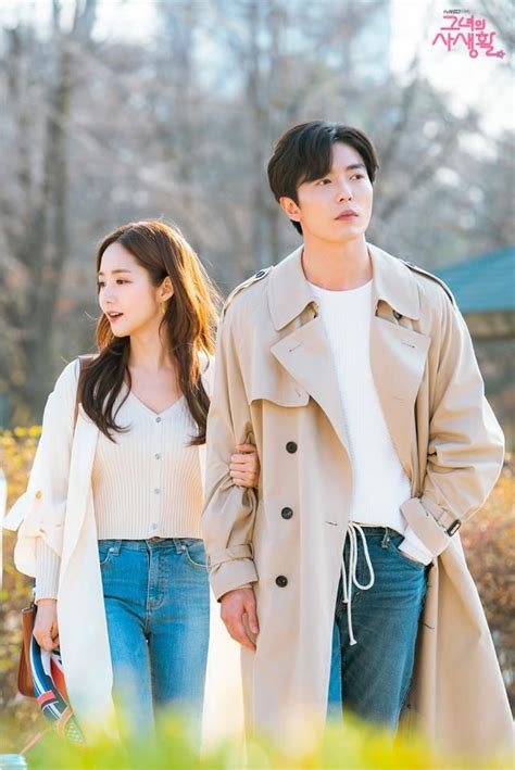 Hoping to see her in a new drama preferably crime/thriller or any drama for the matter, i am desperate here! her private life kdrama - Park Min Young and Kim Jae Wook ...