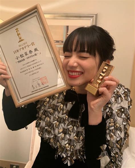 The 33rd japan academy prize best actress nomination interview. @小松菜奈: 日本アカデミー賞-助演女優賞- 平山秀幸監督「閉鎖 ...