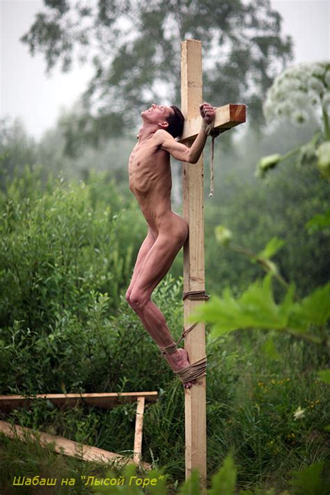 Nude Male Crucifixion Datawav. 