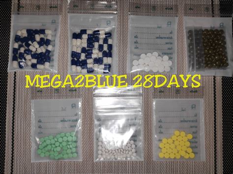 Authentic Bkk Pills Mega 2 Blue 28 Days Lazada Ph