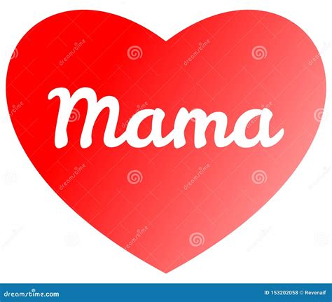 Mother S Day Mama Heart Red Stock Illustration Illustration Of