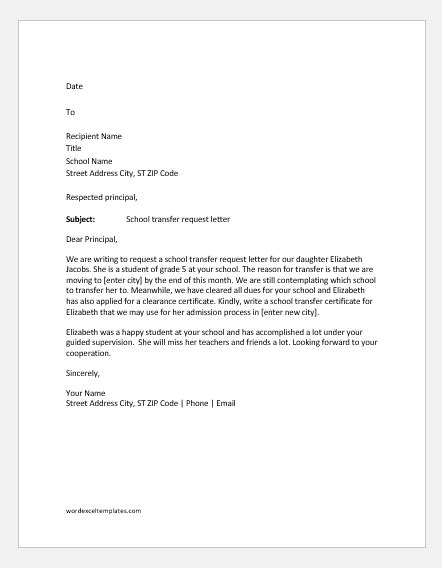 school transfer request letter samples word excel