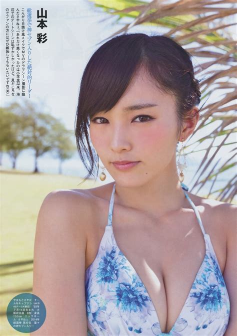NMB48選抜メンバー22人のグアム水着グラビア画像 AKB48の画像まとめブログ ガゾ速